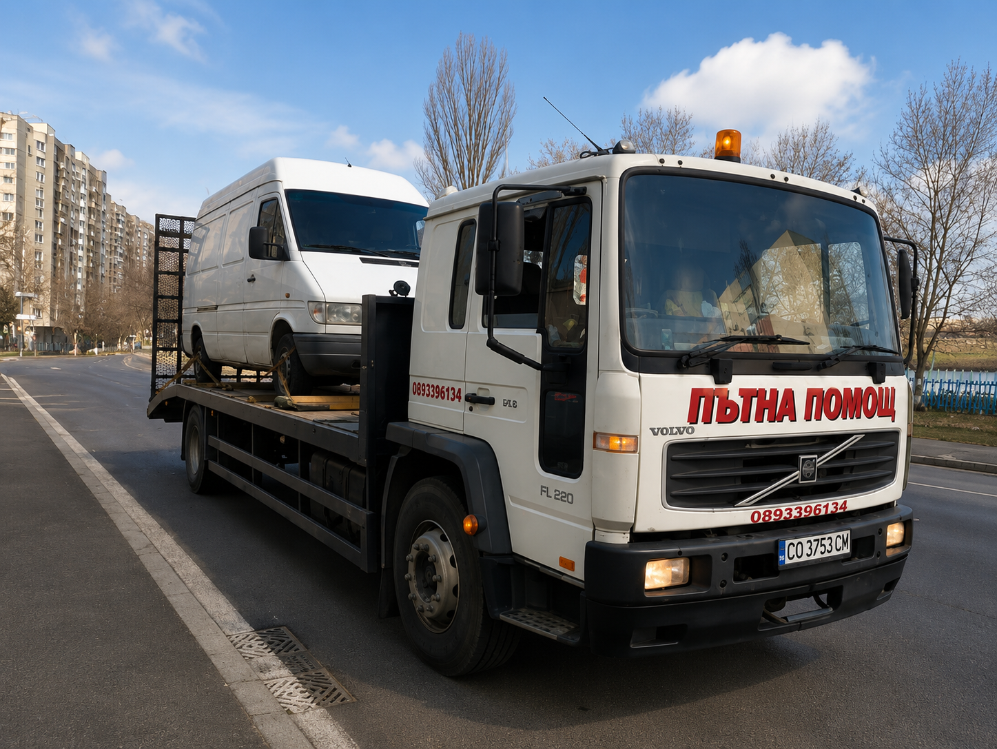 Транспорт VSV Trans