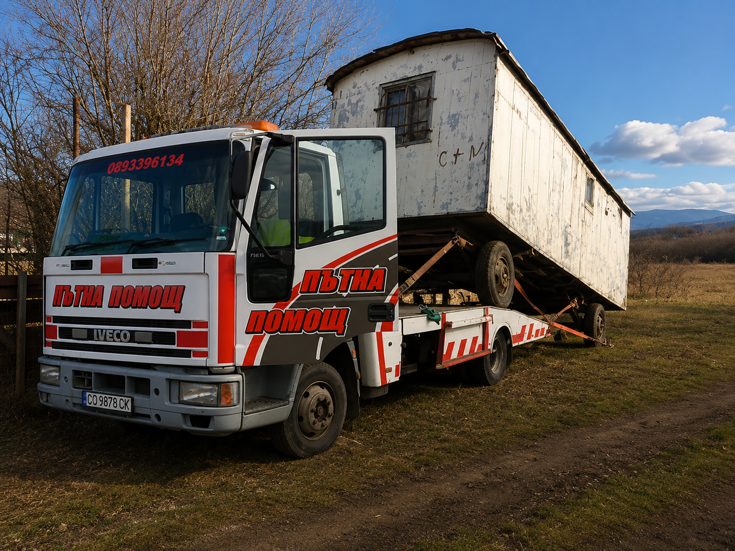 Камион VSV Trans
